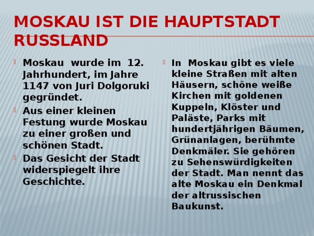 Die hauptstadt von ist. Moskau ist die Hauptstadt Russlands перевод. Текст Moskau на немецком языке. Тема Moskau на немецком для 5 класса. Текст Moskau ist die Hauptstadt unserer Heimat.