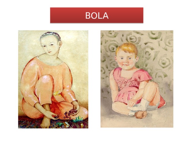 BOLA